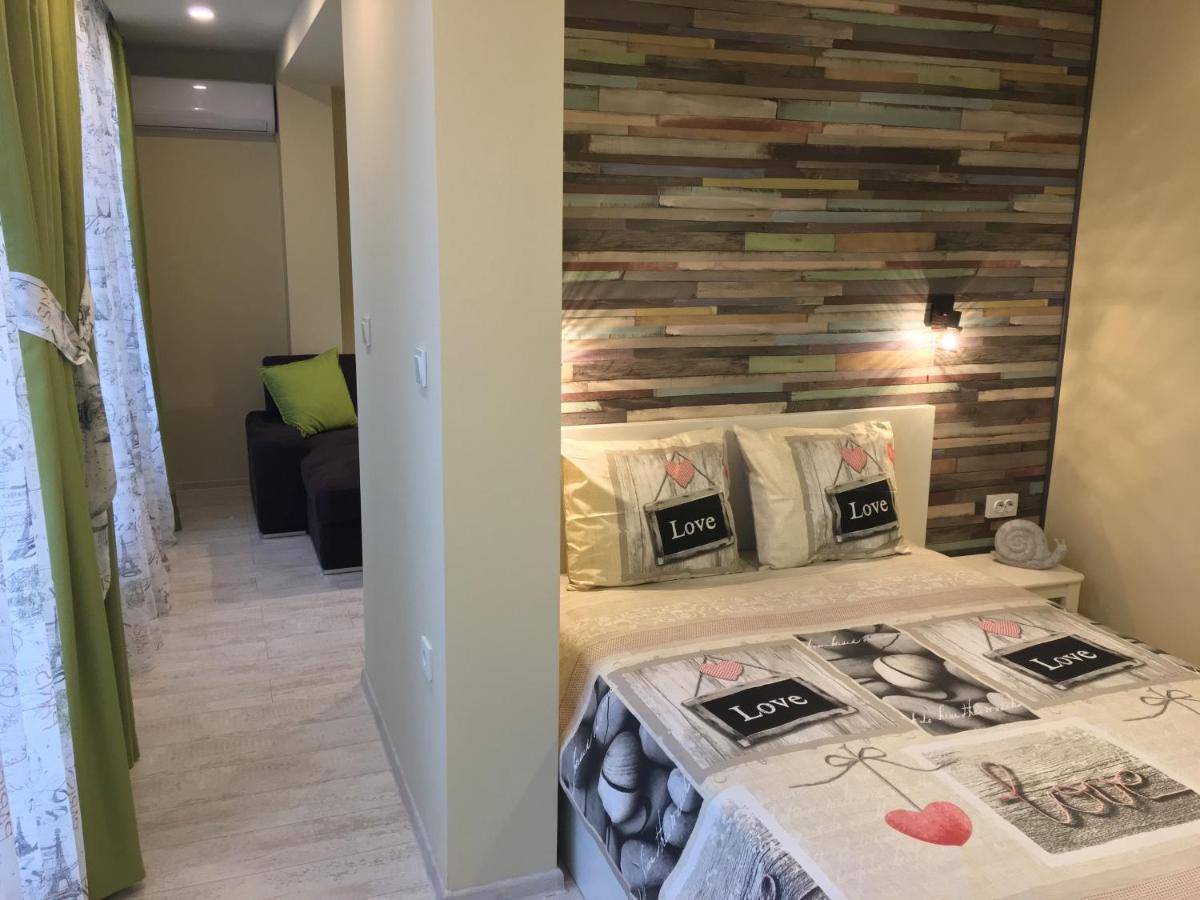 Evergreen Sofia Apartment Zewnętrze zdjęcie